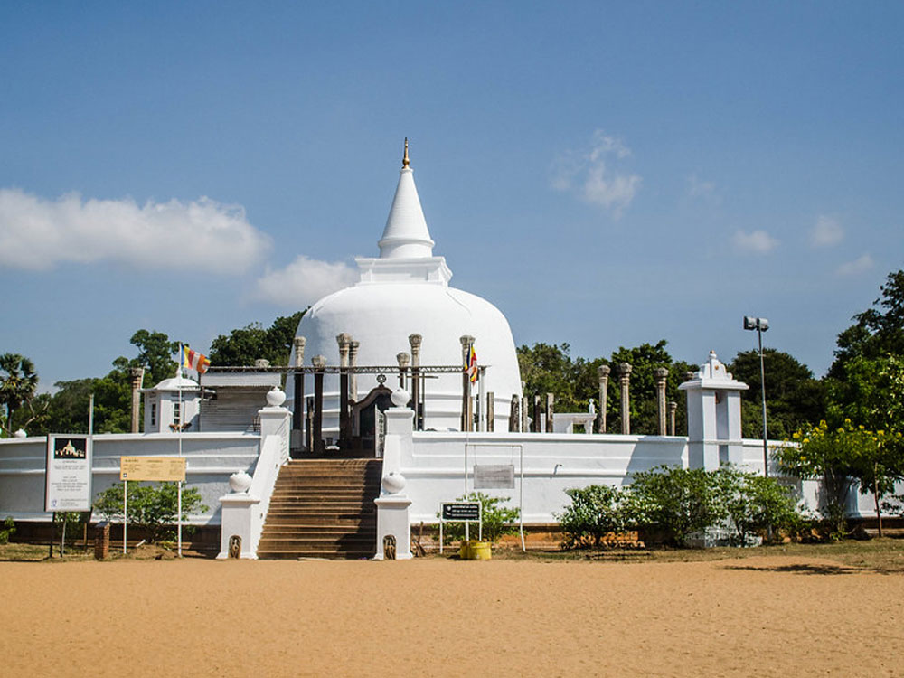 Lankaramaya